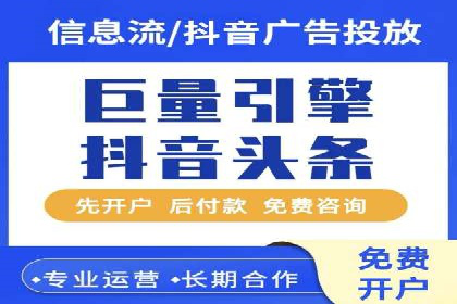 谷歌SEM案例分享：精准定位目标客户