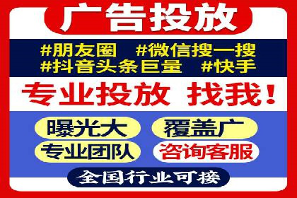 百度竞价包年推广助力企业实现线上线下融合
